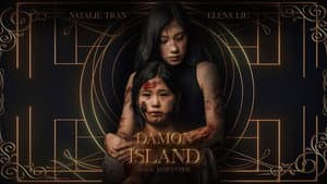 Damon Island — foto 1
