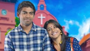 கீதையின் ராதை — foto 1