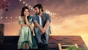 కొత్త కొత్తగా — foto 1