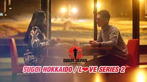 Episodio 177