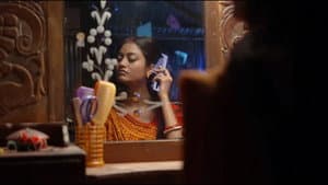 তিন বিন্দু — foto 1