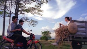 สวัสดีบ้านนอก — foto 1