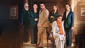 کیس نمبر نو — foto 1