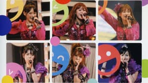 Morning Musume. DVD Magazine Vol.31 — foto 1