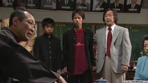 Episodio 3