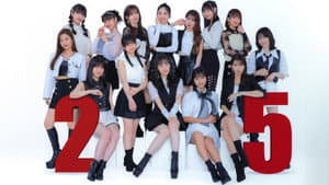 モーニング娘。ベストセレクション ～The 25周年～ — foto 1