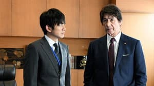 Episodio 2