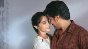 ஆகாஷ் வாணி — foto 5