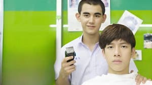 อาตี๋ของผม — foto 11