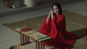 卑弥呼 — foto 9