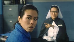 繼續跳舞 — foto 1