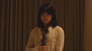 덫 : 그녀의 구멍 — foto 1