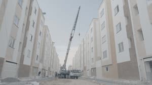 ارث مادری — foto 1