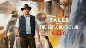 El Club de los Exploradores — foto 4