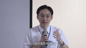 在雲裡 — foto 1
