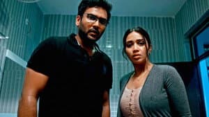 పరువు — foto 5