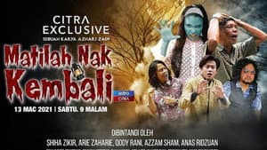 Matilah Nak Kembali — foto 1