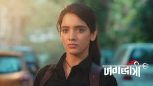 Episodio 20