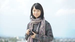 神様のカルテ — foto 1