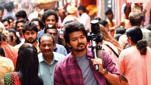வாரிசு — foto 11