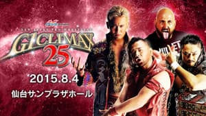 NJPW G1 Climax 25: Day 10 — foto 1