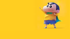 しん次元！クレヨンしんちゃんTHE MOVIE 超能力大決戦 ～とべとべ手巻き寿司～ — foto 5