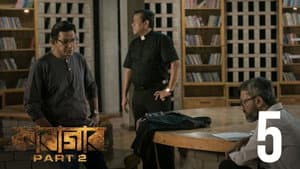 Episodio 5
