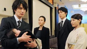 聖なる怪物たち — foto 1