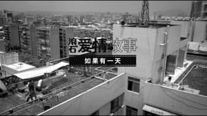Episodio 10