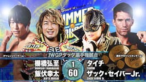 NJPW Summer Struggle In Jingu — foto 4