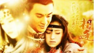 雪花女神龙 — foto 2