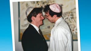 Next Year in Jerusalem — foto 1