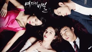 여자의 비밀 — foto 2