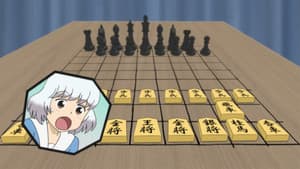 Episodio 16