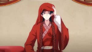 Episodio 9