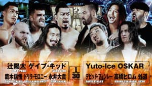 NJPW World Tag League 2025 - Day 15 — foto 3