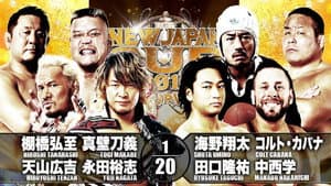 NJPW New Japan Cup 2019 - Day 2 — foto 5