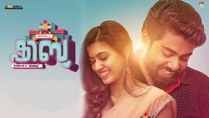 ഷിബു — foto 1
