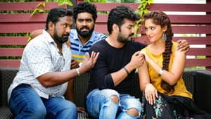 ஜருகண்டி — foto 1