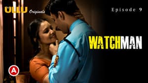 Watchman — foto 1