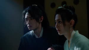 Episodio 6