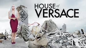 House of Versace — foto 1