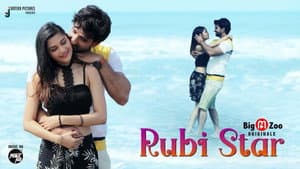 Rubi Star — foto 1