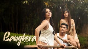 Bangkera — foto 3