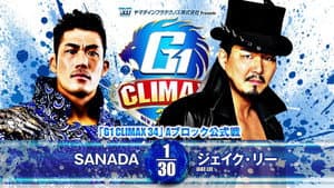 NJPW G1 Climax 34: Day 1 — foto 7