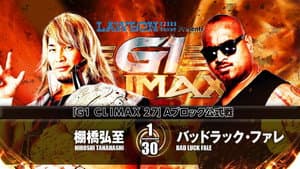NJPW G1 Climax 27: Day 3 — foto 12