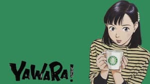 YAWARA! — foto 2