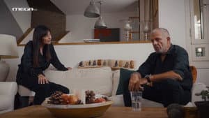 Episodio 29