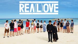 AMO(R)EAL — foto 4