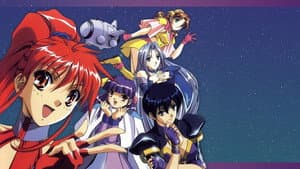 電脳戦隊ヴギィ'ズ★エンジェル — foto 2